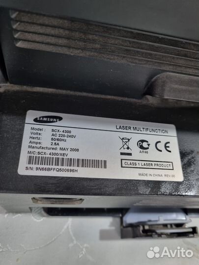 Принтер лазерный мфу бу