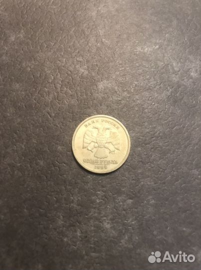 Монеты регулярного чекана