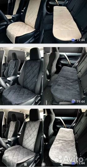 Накидки на сиденья из Алькантары