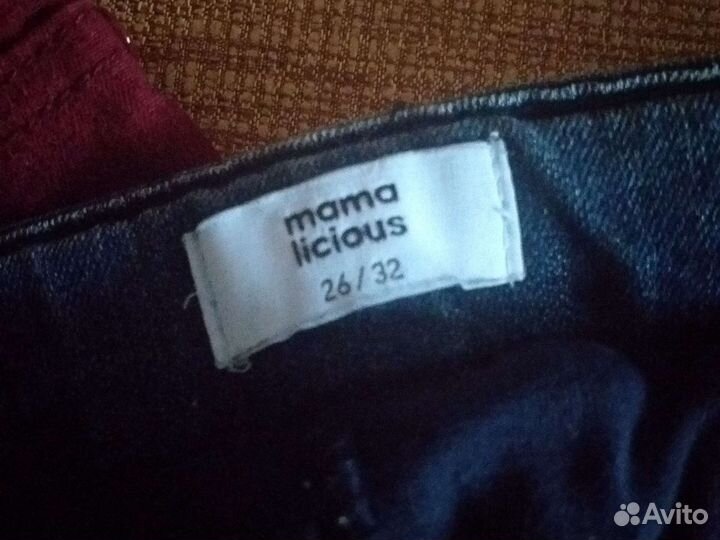 Вещи для беременной 40-42 размер