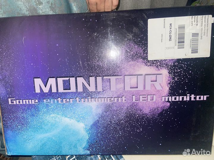 Монитор 24 разбит
