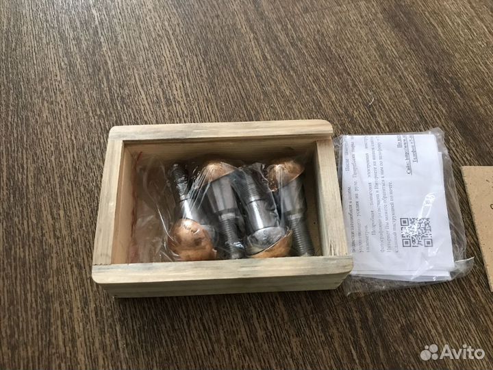 Ремкомплект шкворня н/о УАЗ Спайсер Ваксойл