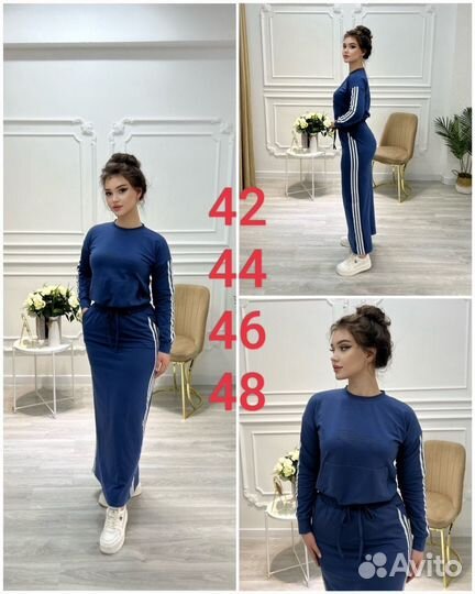 Спортивный костюм женский