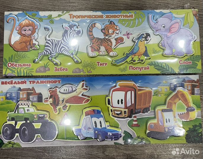 Пазл,вкладыш