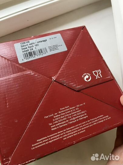 Сахарница Walther glas новая