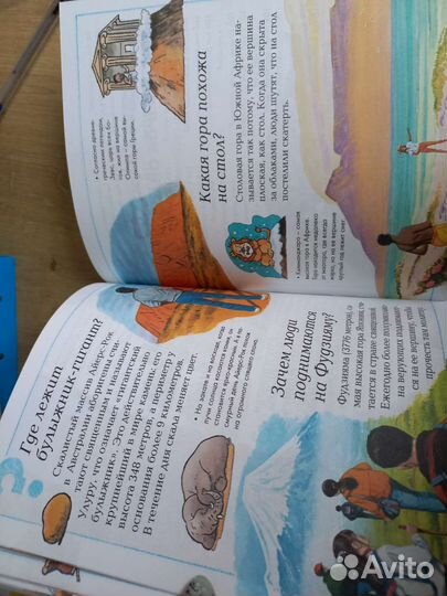 Книги для школьного чтения