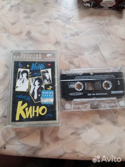 Аудиокассета группы кино