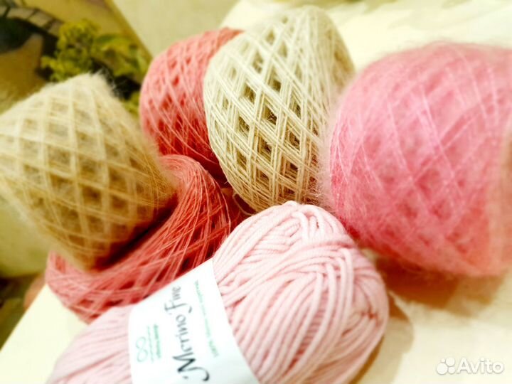 Пряжа нитки для вязания пакетом