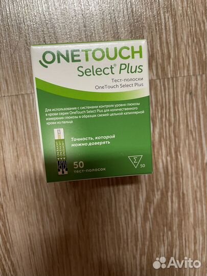 Тест полоски контур тс one touch select plus