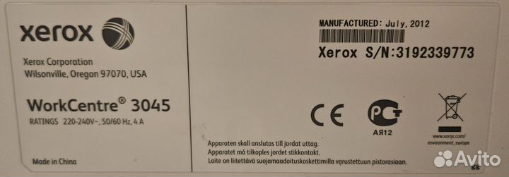 Мфу Xerox WorkCentre 3045