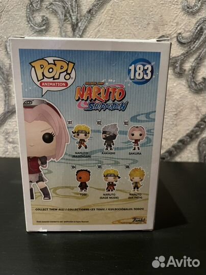 Фанко поп наруто