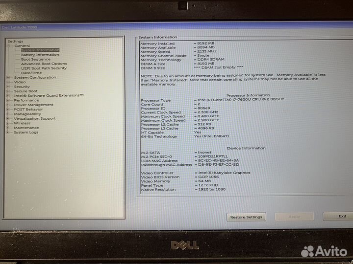 Dell latitude 7280 i7-7600u 256ssd 8gb ram FHD