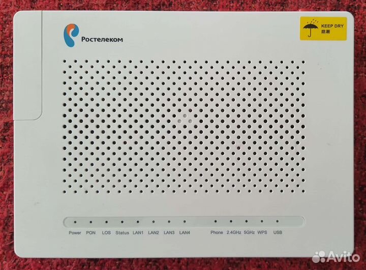 Оптический модем ZTE F670 –Ростелеком (не рабочий)