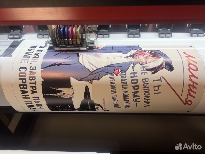 Широкоформатная печать баннеров, плакатов, холстов