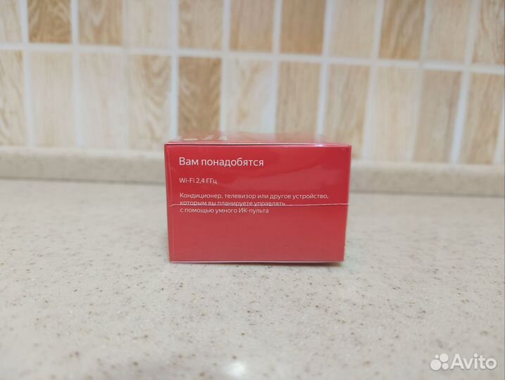 Умный пульт Яндекс с Алисой, черный