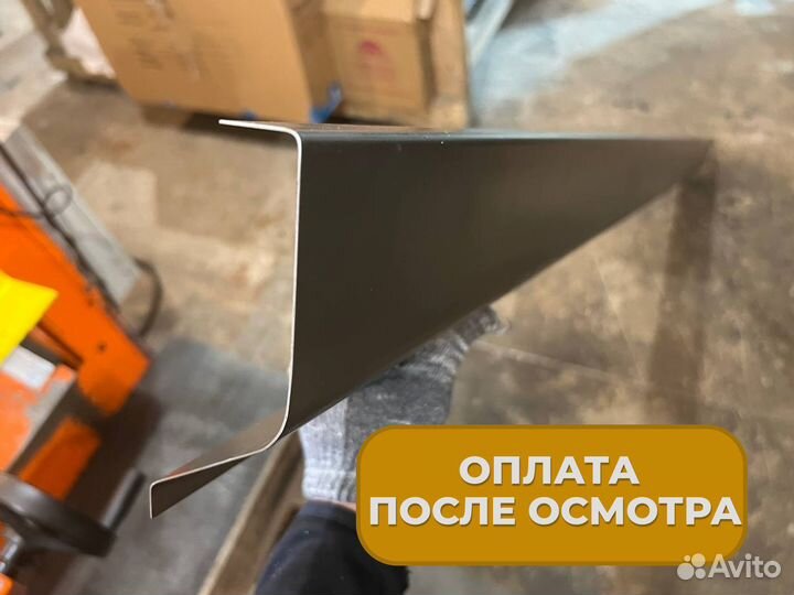 Ремонтные пороги и арки Lexus Верхняя Синячиха