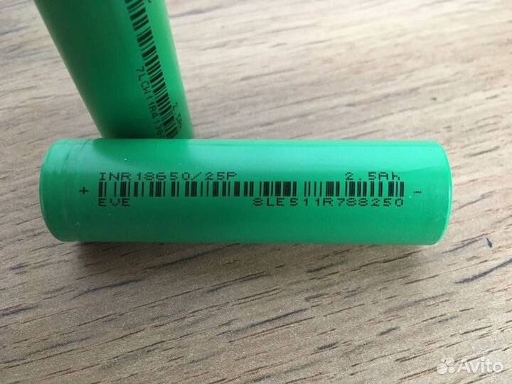 Аккумулятор Li-ion 18650 2500 mAh (литий-ион)