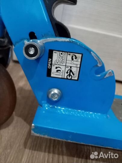 Самокат детский