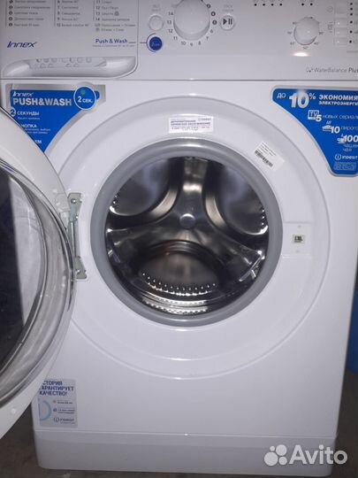 Стиральная машина автомат индезит