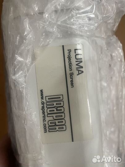 Экран для проектора Draper Luma