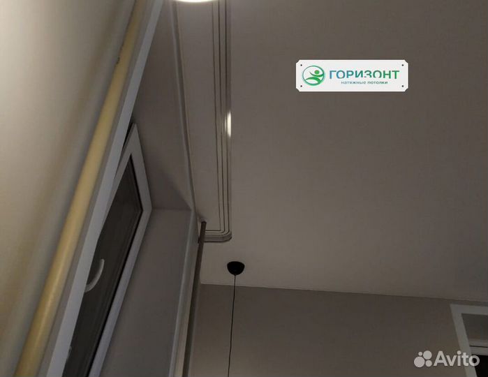 Натяжные потолки
