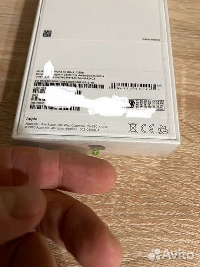 iPhone 12, 128 ГБ