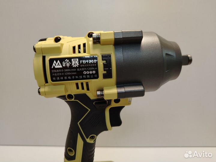 Гайковерт аккумуляторный 1200 Нм Feng Bao 8Ач