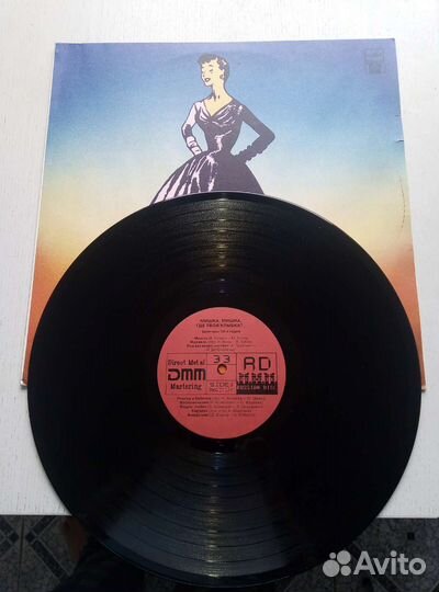 Пластинка - Шлягеры 50