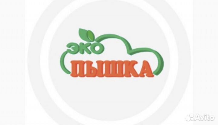 Продавец-кассир в обнавленную кулинарию эко -пышка