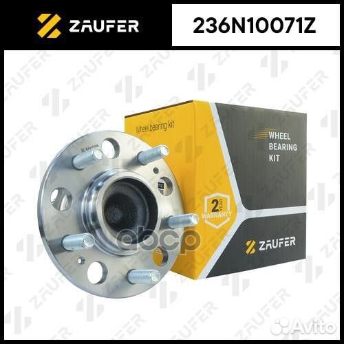 Ступица в сборе 236N10071Z zaufer