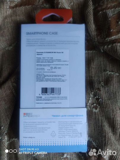 Чехол для honor 9x