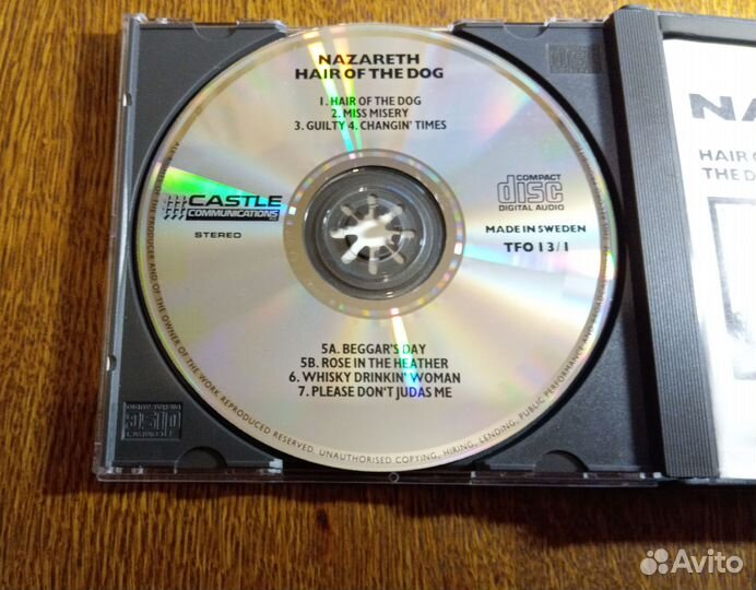 Фирменные CD N-R