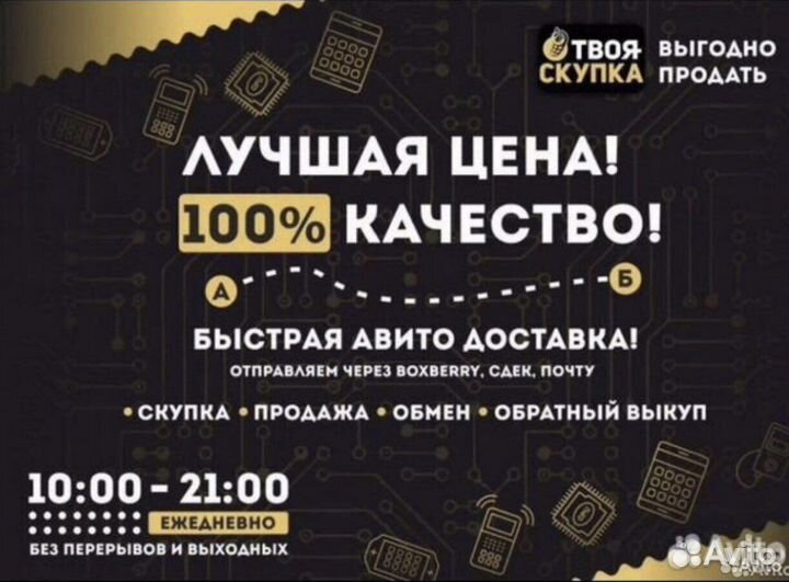 Z.2947 Клавиатура Logitech MK200