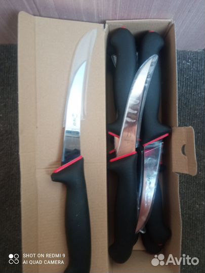 Ножи для обвалки мяса