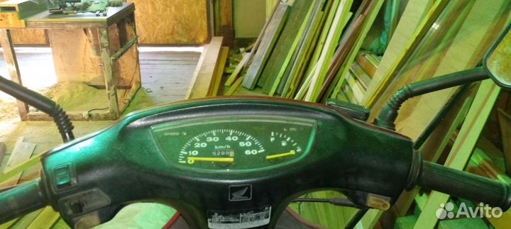 Продам скутер