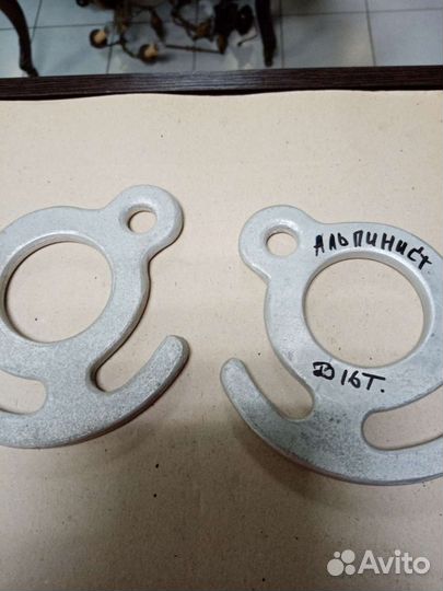 Для альпинизма СССР