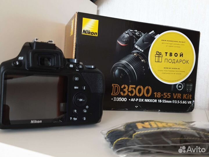 Цифровая фотокамера Nikon D3500