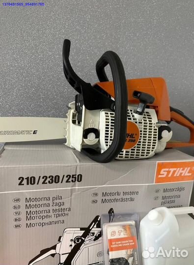 Новая бензопила Stihl ms 250 (Арт.31123)