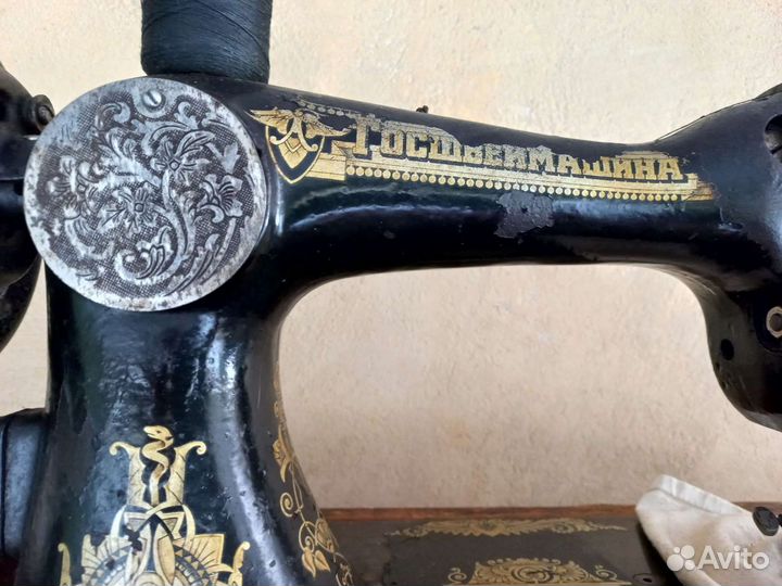 Швейная машинка