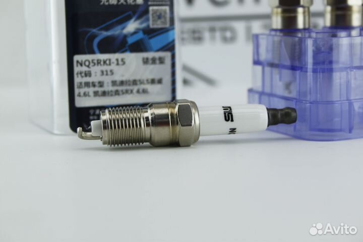 Свеча зажигания Mazda pztr5A15 IT16 MS-Marshal