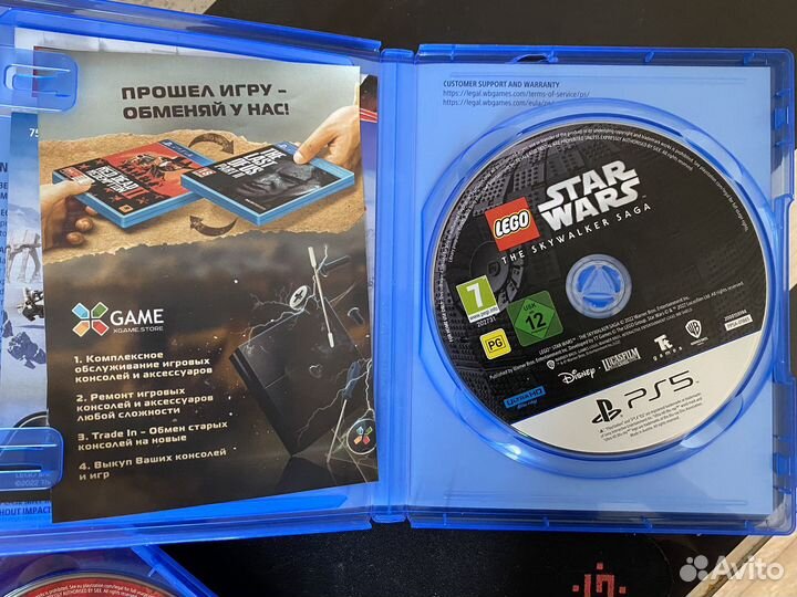 Lego Star Wars/Red dead redemption 2