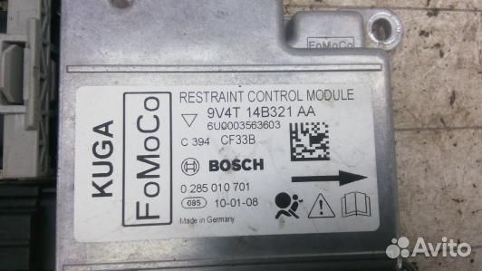 Блок управления airbag ford kuga 1 (87Z07OQ01)