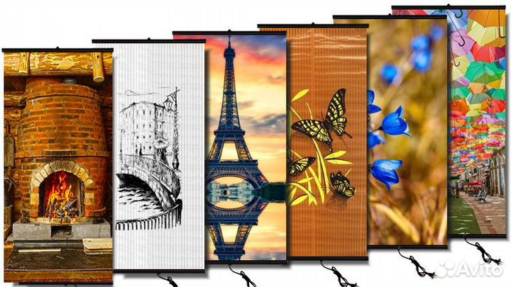 Обогреватель Доброе тепло (плёночный)