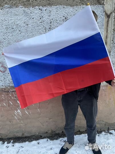Флаг «Россия»