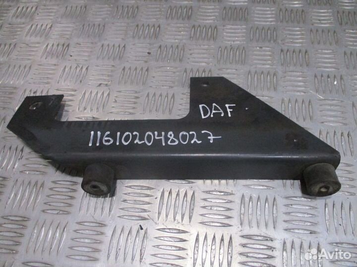 Кронштейн трапа DAF 1740035