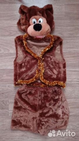 Новогодний костюм 92