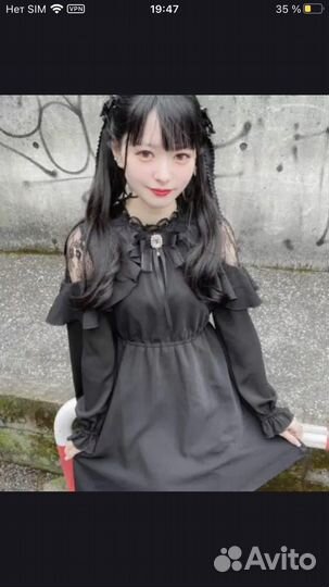 Платье jirai kei