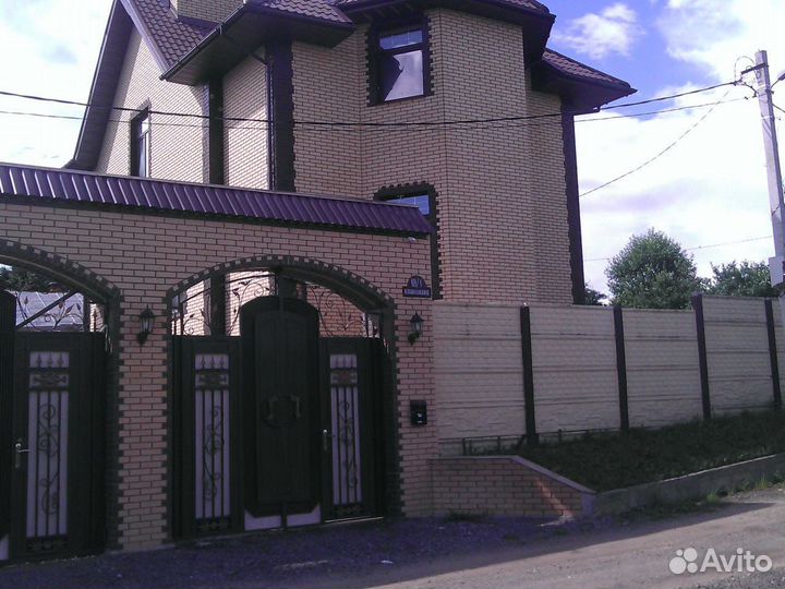 Строительство