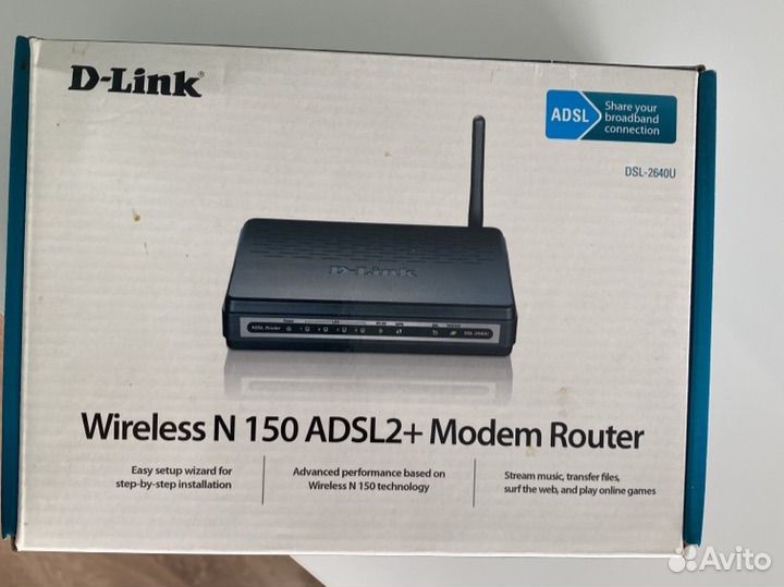 Роутер D-Link DSL 2640u, DSL 2500u