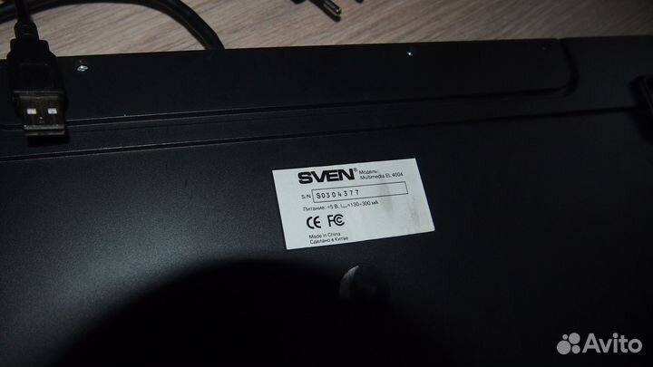 Клавиатура Swen Multimedia EL 4004